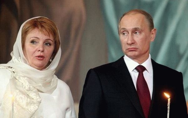 Первый брак Путина: Людмила Шкребнева